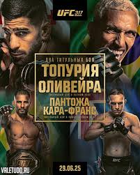Valetudo.ru - News update