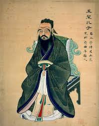 Who Was Confucius Filial Piety Taoism Inspirational People