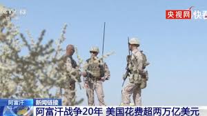澳洲國防部今日（11月19日）公開一份報告，披露澳洲軍人在阿富汗作戰期間，涉嫌非法殺害39人。 防長坎貝爾（angus campbell）向阿富汗人「真誠及毫無保留地」道歉。 總理莫理遜（scott morrison）早前已宣佈，委任特別調查人員對戰爭罪行展開刑事起訴。 該職位暫未有人正式擔任。 2mu U7fjdjtyjm