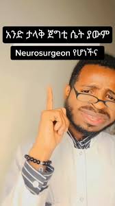 Jerry B We are so proud of you 👏 🥰 💛 🥲 ✌️ ❤️ 👏 Doc being one o...