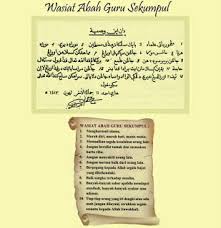 We did not find results for: 10 Wasiat Guru Sekumpul Pusat Konsultasi Islam
