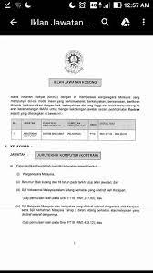 Jawatan kosong pusat kemahiran pembangunan negeri terengganu 1. Jawat Skm Sijil Teknologi Kejuruteraan Komputer Ikm Lumut Facebook