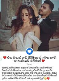 Check spelling or type a new query. Adara Wadan Dukbara Wadan Photos Facebook