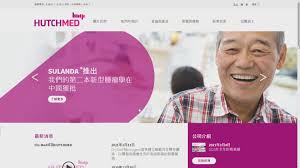 © 由 早安健康 公司提供 【早安健康／藍若水報導】三高問題是國內常見病症，通常多發生在中老年人族群. å'Œé»ƒé†«è—¥ceo ç§'å‰µæ¿å¸å¼•åŠ›æå‡ Now æ–°èž