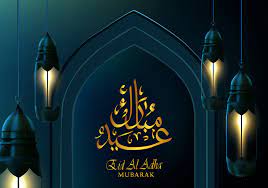 Eid mubarak calligraphy with mosque poster signage templates ai. Eid Adha Mubarak Calligraphy Glow 638081 Vector Art At Vecteezy