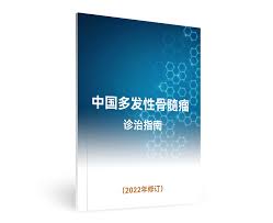 医学信息-迈维宁® | Evomela® （原研进口环糊精美法仑）