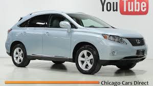 Image result for Cerulean Blue 2010 RX