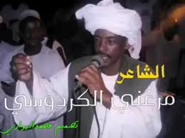 برنامج داونلود مانجر 2020 صدر منذ ايام قلائل على الموقع الرسمى وهى احدث نس. Ø§Ù„Ø´Ø§Ø¹Ø± Ø£Ø­Ù…Ø¯ ÙˆØ¯ Ø§Ù„Ø¹Ø¨Ø¯ Facebook