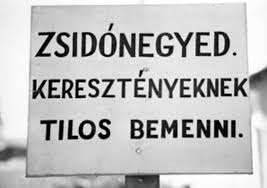 Nevertheless, holocaust deniers question these facts. Urbancsok Zsolt A Holokauszt Gyermekei Www Yadvashem Org