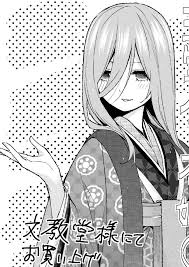 pin on go toubun no hanayome