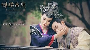 W u x i a. Old Fate Because Of Me Jin Han Pinyin Eng Youtube