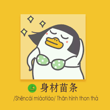 Maybe you would like to learn more about one of these? Meme Con Vá»‹t Artofit