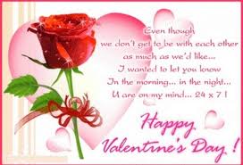 Valentine Poems For Wife Happy Valentines Day Quotes For My Wife Happy Val Valentines Day Messages Happy Valentine Day Quotes Valentines Day Quotes For Husband