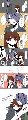 ボード ホラゲ ib のピン