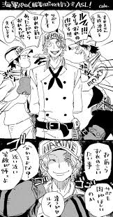 ボード one piece のピン