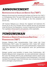 Service tax is charged on a specific service provided by a taxable person in malaysia carrying out a business. Attention To Everyone J T Express Malaysia Perak Facebook