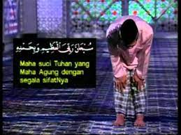 Contoh Solat Subuh Beserta Bacaan Qunut Tuhan