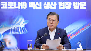 노바백스는 미정부가 연내 코로나19 백신 유통을 목표로 추진 중인 '초고속 작전'(operation warp. Tdw3i2uj1oxhem