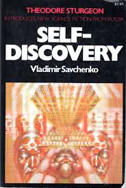 This song/book/show changed my life in this way. Self Discovery By Volodymyr Savchenko