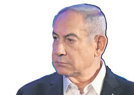 Tuesday Jun 18, 2024 by The San Juan Daily Star