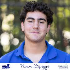 Ann & Nate Levine Academy