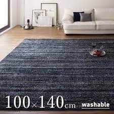 シャギーラグ 100 140cm グラデーション ミックス 手洗い可能 防音 防ダニ ホットカーペット使用可能 shopfamous 絨毯 インテリア 家具 ラグマット