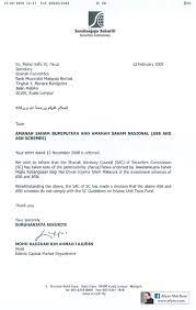 Soalan ini sepatutnya tidak disebutkan lagi. Asb Dan Asn Tidak Halal Suruhanjaya Sekuriti Vs Majlis Fatwa Afyan Com