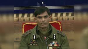 Retired officer ralph friedman is the most decorated detective in nypd history. Jammu And Kashmir Dsp Arrested With Two Hizbul Terrorists Confirm Police News Nation English