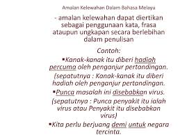 Berita dan kegiatan kursus bahasa melayu citra. Ppt Kesalahan Kesalahan Umum Penggunaan Bahasa Melayu Powerpoint Presentation Id 4755288