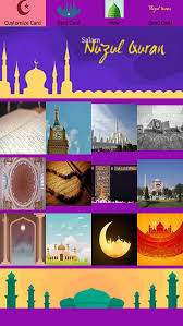 Persekutuan pusat bertauliah jpk malaysia. Nuzul Al Quran Greeting Cards For Android Apk Download