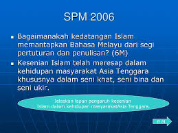 Bab 8 pembaharuan dan pengaruh islam di malaysia sebelum kedatangan barat by ameer ashraf bin nor affandi issuu. Bab 8 Pembaharuan Dan Pengaruh Islam Di Malaysia Sebelum Kedatangan Barat Cik Quraisyah Ppt Download