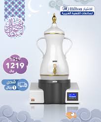 Maybe you would like to learn more about one of these? Ø§Ù„Ù…Ù†ØªØ¬Ø§Øª Ø¯Ù„Ø© Ø§Ù„Ø¹Ø±Ø¨