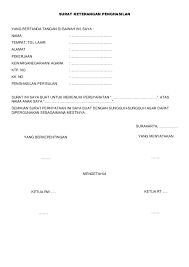 Gaji noun salary, wage gaji bersih net wages gaji bulanan monthly pay mendapat gaji to be getting a wage. Contoh Surat Keterangan Penghasilan Versi English Download Kumpulan Gambar