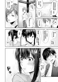 Sanjuurou] キャンパスライフ(シークレット×シークレット) [无毒汉化组] [無修正] [DL版] - 列表-  紳士漫畫-專註分享漢化本子|邪惡漫畫