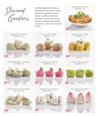 Dim sum is a food item added by the pam's harvestcraft mod. New Novena Restaurant Serving Vegetarian Dim Sum Opening On Nov 20 Prices From S 3 80 Mothership Sg News From Singapore Asia And Around The World