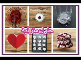 حيل وأفكار ابداعية لم تريها من قبل👌 ستسهل حياتك وستجعلها أفضل♥. ØµÙ‚Ù„ Ù…Ø·Ø§Ø± ØµØ§Ù…ØªØ© Ø­ÙŠÙ„ Ù…Ù†Ø²Ù„ÙŠØ© Ø¨Ø³ÙŠØ·Ø© Hotelmarbore Com