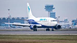 Datasheet4u offers most rated semiconductors data sheet pdf. Blue Air Photos Airplane Pictures Net
