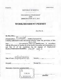 Терминологии, используемые в этой статье: Toggle Navigation About Us Contactenos Disclaimer Sw En Procedures X Export Licences And Certificates Air Waybill Obtain Air Waybill Export Certificate Obtain Export Certificate Certificate Of Origin Preferential Certificate Of Origin Eac Certificate Of