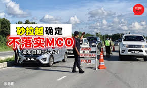 On 15 january 2021, the malaysia national security council (mkn) announced that the mco / pkp lockdown measures will be extended. Pd93gd5ietsmtm
