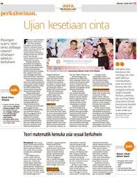 May 05, 2021 · berikut ini daftar pertanyaan tes wawasan kebangsaan alih status pegawai kpk menjadi asn, ada tentang hti, fpi, pki, habib rizieq. Ujian Kesetiaan Cinta Klik