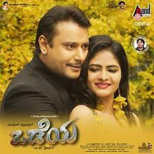 Kaaneyagiruve Song Kaaneyagiruve Mp3 Download Kaaneyagiruve Free Online Odeya Songs 2019 Hungama