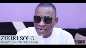 Hamza seybou diarra 5 adjoint au maire de sikasso. Zikiri Issouf Diarra Dramane Drabo Zikiri Solo