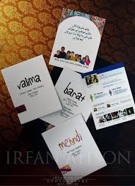Invites These Days Pakistani Wedding Invitation Card Pakistani Wedding Cards Creative Wedding Invitations Pakistani Wedding Invitations