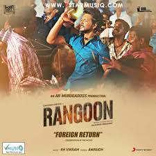Rangoon 2017 Tamil Movie Mp3 Songs Download Music By R H Vikram Vishal Chandrasekhar Starmusiq Com Rangoon 2017 720p uncut hdrip x264 hindi tamil 1. starmusiq com