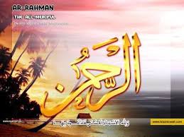 Berikut ini adalah kaligrafi asmaul husna yang bisa anda jadikan untuk referensi Kaligrafi Asmaul Husna Yang Indah Dari Semua Nama Nama Allah Gambar Perlengkapan Seni Doa