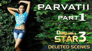 2020 that the first star wars movie to follow the rise of skywalker is rogue squadron, a movie that will introduce a new generation of starfighter pilots as they earn. Neerali Movie Actress Parvatii Nair Day With A Star Deleted Scenes Part 1 Kaumudy Tv Youtube