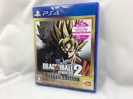 Dragon ball xenoverse 2 was a massive game on other platforms and is even bigger on the switch. Sony Ps4 Japan Dragon Ball Xenoverse 2 Deluxe Edition Tracking From Japan 4573173322539 Ebay