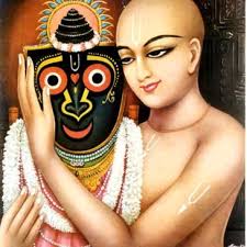 Gopa Kumara, from the book "For Their Pleasure"