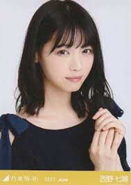 ボード graduated nishino nanase のピン