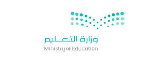 حسب سلم رواتب المعلمين الجديد الذي تم صياعته مؤخرا نجد أن هناك اختلاف في الرواب بين الموظفين، وهذا الأمر كما قلنا في الفقرة السابقة تتحكم فيه قيمة كل وظيفة وأهميتها. Ø±Ø§Ø¨Ø· Ø§Ù„Ø§Ø³ØªØ¹Ù„Ø§Ù… Ø¹Ù† Ø±Ø§ØªØ¨ Ø§Ù„Ù…Ø¹Ù„Ù…ÙŠÙ† Ø¹Ø¨Ø± Ù†Ø¸Ø§Ù… ÙØ§Ø±Ø³ Ù…ÙˆÙ‚Ø¹ Ø§Ù„Ø¨Ø¯ÙŠÙ„